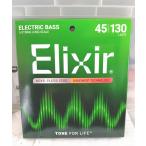 Elixir エリクサー ベース弦 NANOWEB ニッケル Long Scale 5弦 Light .045-.130 #14202
