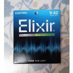 Elixir �G���N�T�[ �G���L�M�^�[�� OPTIWEB Super Light .009-.042 #19002 �y�������K�i�z