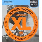 D'Addario ダダリオ エレキギター弦 ニッケル バランスドテンション Regular Light .010-.046 EXL110BT 【国内正規品】