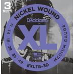 3set入りパック D'Addario ダダリオ エレキギター弦 ニッケル Blues/JazzRock .011-.049 EXL115-3D 【国内正規品】