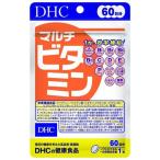 DHC multi vitamin 60 day minute 60 bead 