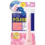  бесплатная доставка! почтовая доставка ногти ногти масло гель уход N