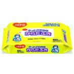  - bi медсестра ....... из ...60 листов 