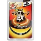 その他健康アクセサリー