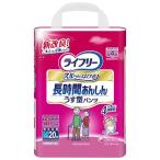 送料無料　ライフリーうす型あんしんパンツ　M20枚×4