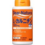  бесплатная доставка! почтовая доставка ti дыра chulaL- карнитин 30 день минут (90 шарик )