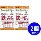  бесплатная доставка! почтовая доставка ti дыра chula стиль металлический × мульти- витамин 60 день минут (60 шарик ) 2 шт. комплект 