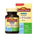 送料無料!メール便 ネイチャーメイ�