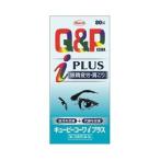  новый пупс ko-wai плюс 80 таблеток no. 3 вид фармацевтический препарат 