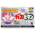  газ pi язык a 18 таблеток no. 3 вид фармацевтический препарат 