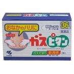  газ pi язык a 36 таблеток no. 3 вид фармацевтический препарат 