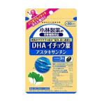 その他サプリメント