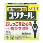 ユリナールa顆粒　24包　第2類医薬品