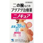小林製薬　ニノキュア 30g　第3類医薬品