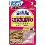 クイックポスト便小林製薬 ナットウキナーゼEX 60粒