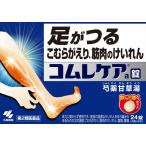  com re уход a 24 таблеток no. 2 вид фармацевтический препарат 