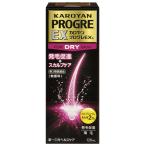男性用育毛剤