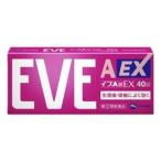 イブA錠EX　 40錠　指定２類医薬品