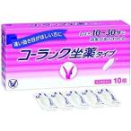  бесплатная доставка! почтовая доставка ko- подставка . лекарство модель 10 шт no. 3 вид фармацевтический препарат 