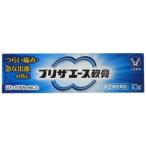  бесплатная доставка! почтовая доставка сохранять Ace ..10g указание 2 вид фармацевтический препарат 