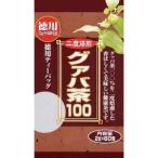 ユウキ製薬 徳用 グァバ茶100 2g×60包