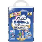 ライフリーリハビリパンツ M16枚