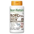 商品画像1