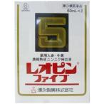 滋養強壮剤