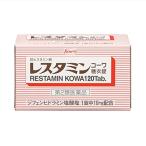 その他医薬品