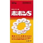 poponS 60 таблеток указание квази наркотики 