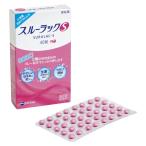 s Roo подставка S 40 таблеток указание 2 вид фармацевтический препарат 