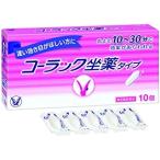  бесплатная доставка! почтовая доставка ko- подставка . лекарство модель 10 шт no. 3 вид фармацевтический препарат 