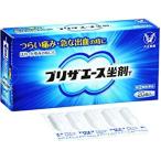  бесплатная доставка! почтовая доставка сохранять Ace ..20 шт указание 2 вид фармацевтический препарат 