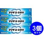  бесплатная доставка! почтовая доставка сохранять Ace ..15g 3 шт. комплект указание 2 вид фармацевтический препарат 
