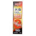 ショッピングカンフル 送料無料!メール便 ピポンエースクリーム8　30ｇ　指定2類医薬品