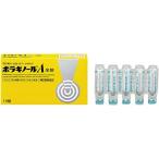 bolagino-ruA..10 шт указание 2 вид фармацевтический препарат ( небо глициния производства лекарство )