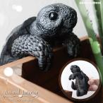 カメ 亀 ハンギング 置物 ぶら下がり オブジェ 壁掛け おしゃれ かわいい 鉢 プランター ゴミ箱 置き物 アニマル オーナメント 癒し インテリア ガーデン 爬虫類