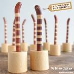 かわいい 木製 ボールペン チンアナゴ おしゃれ 木工職人 日本製 プレゼント 本物志向 ナチュラルウッド 筆記用具 国産 天然木 無垢 芯交換可能 動物ペン 魚