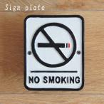  Cafe способ некурящий автограф plate бесплатная доставка NO SMOKING магазин дверная табличка табличка железный plate некурящий . античный способ салон plate Vintage style DIY