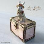 アンティーク ラビット ボックス 小物入れ ピンク ゴールド 金 アクセサリーボックス うさぎ インテリア オブジェ 置物 不思議の国のアリス かわいい 可愛い
