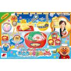 ジョイパレット(JOYPALETTE) アンパン