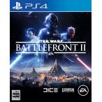 Star Wars Battle передний II - PS4