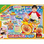  Anpanman клей клей Live! BIG электронная ударная установка &amp; клавиатура 