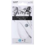 e прозрачный li свободный специальный гель накладка (1 отметка накладка ) HCM-P01G1