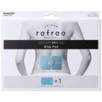 e прозрачный li свободный специальный гель накладка ( широкий накладка ) HCM-P01G3