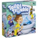 トイレ トラブル C0447