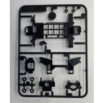 MSシャーシ Aパーツ ギヤカバー ブラック 黒 ミニ四駆　