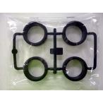  Mini 4WD Tamiya оригинальный малого диаметра low высота шина super твердый черный одноцветный продажа по отдельности 