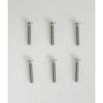  нержавеющая сталь тарелка винт комплект 12mm