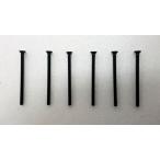  нержавеющая сталь тарелка винт 30mm комплект черный 